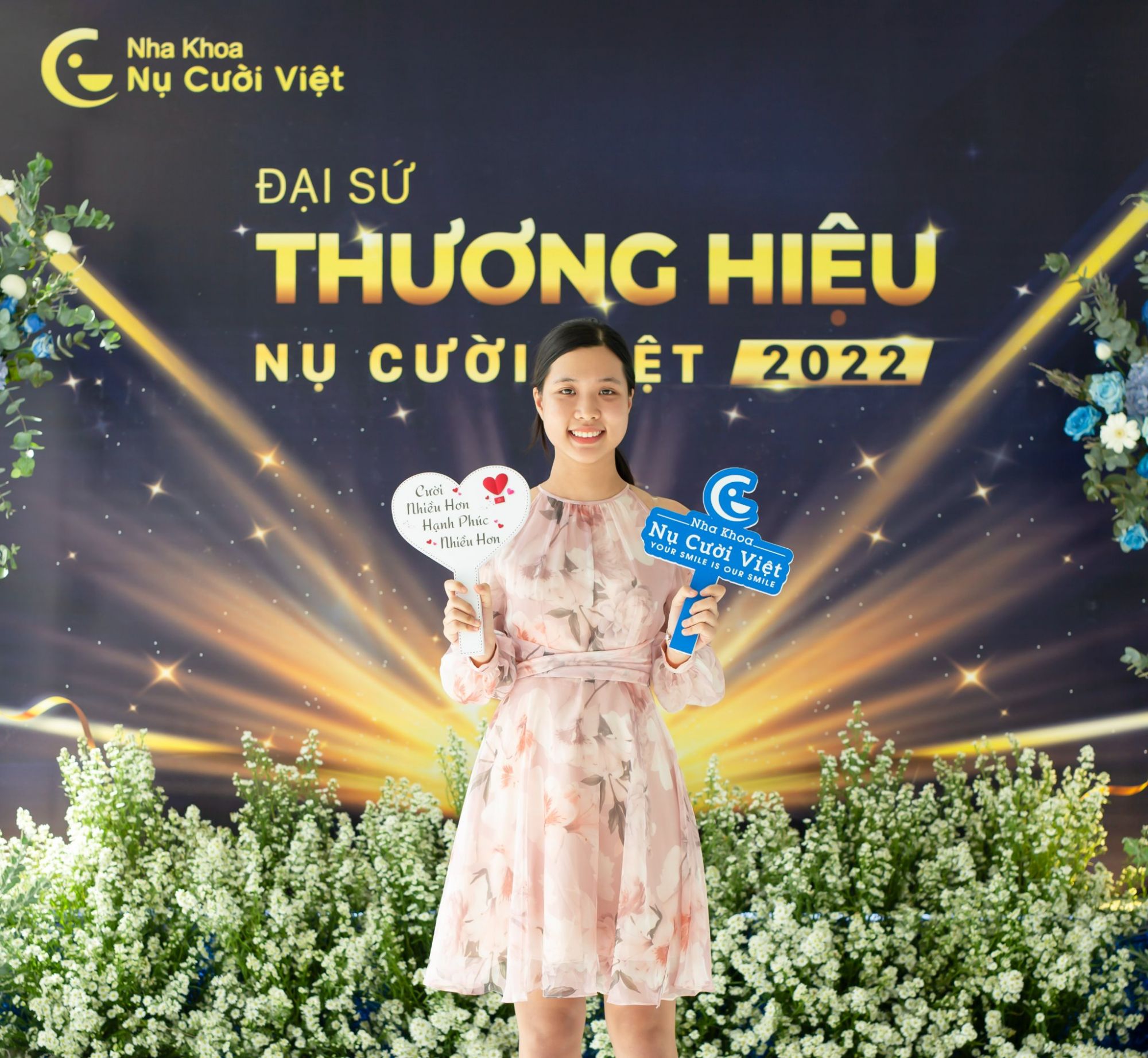 Vòng loại đại sứ thương hiệu 12