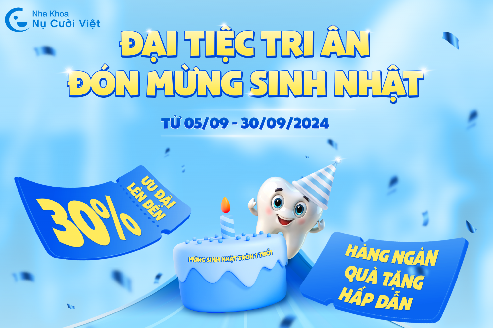 Nụ Cười Việt - ĐẠI TIỆC TRI ÂN - ĐÓN MỪNG SINH NHẬT