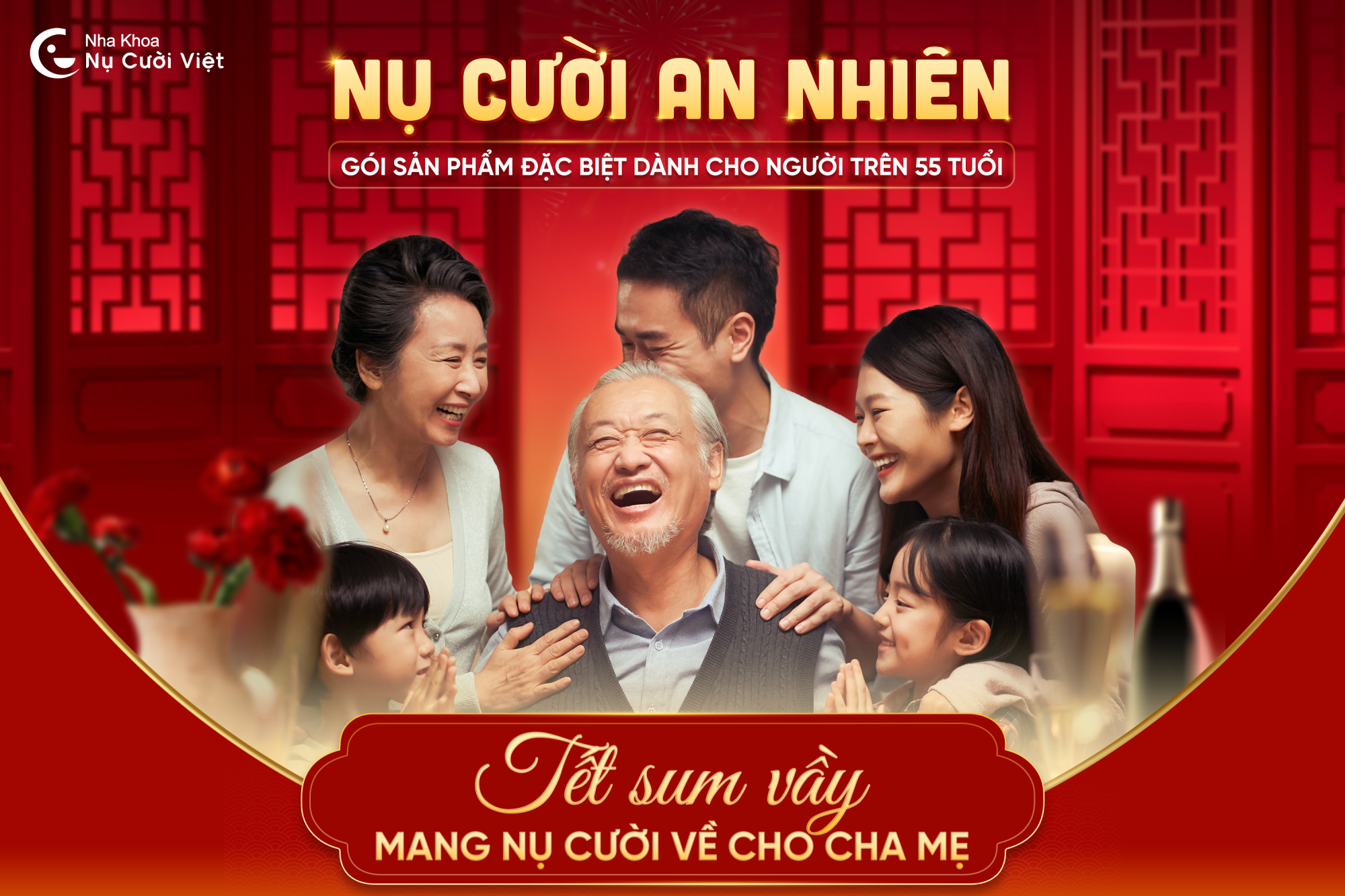 Nụ Cười Việt - NỤ CƯỜI AN NHIÊN - TẾT SUM VẦY, MANG NỤ CƯỜI VỀ CHO CHA MẸ 