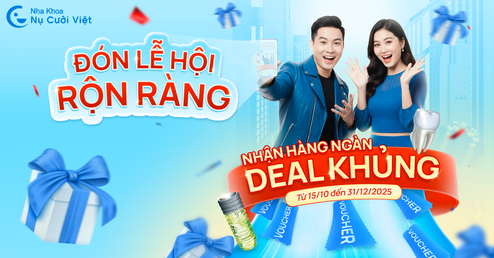 ưu đãi đón lễ hội rộn ràng nhận hàng ngàn deal khủng