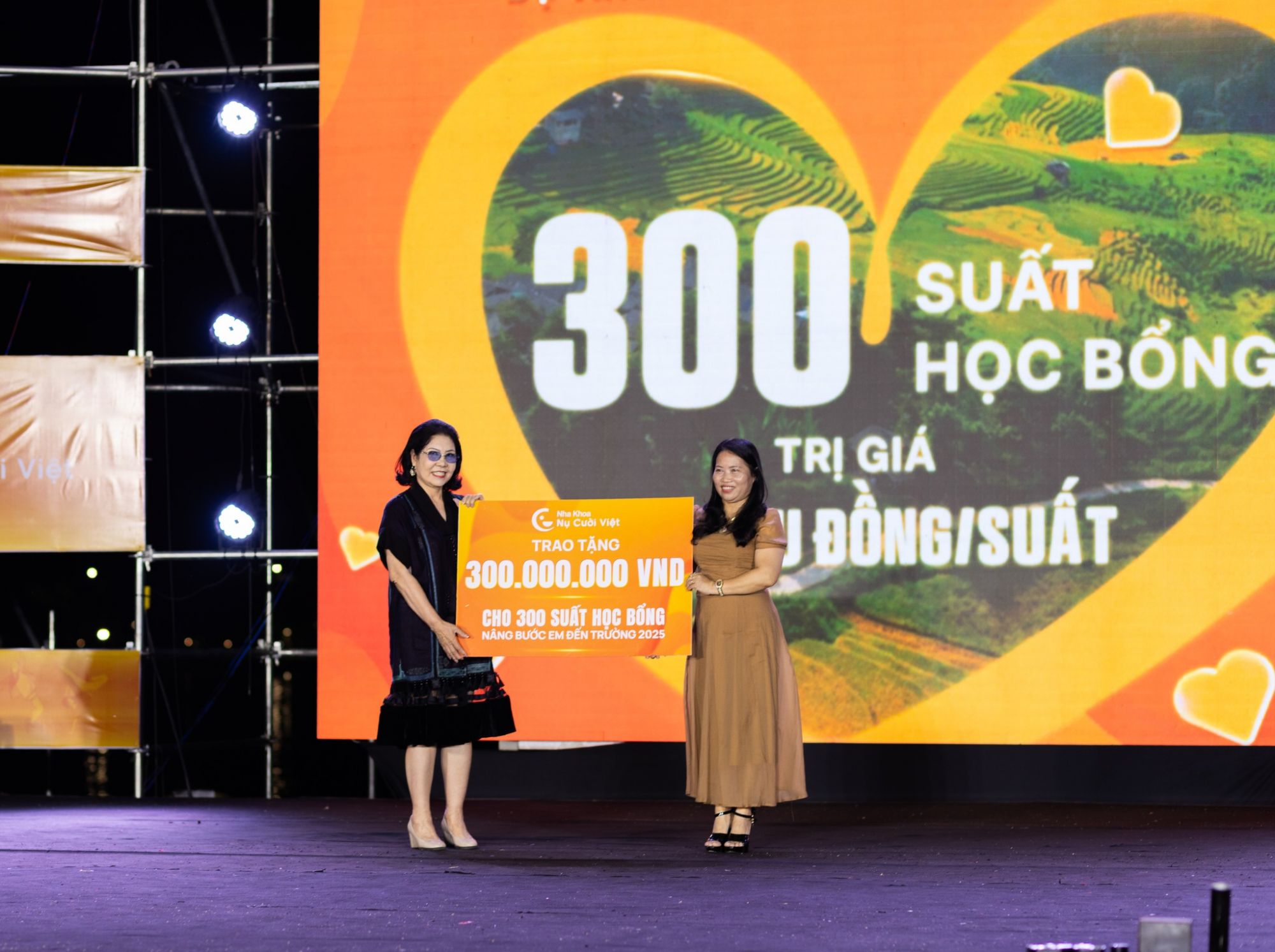 Nụ Cười Việt - DỰ ÁN NÂNG BƯỚC EM ĐẾN TRƯỜNG 2025 - CHIA SẺ YÊU THƯƠNG, GIEO MẦM TRI THỨC
