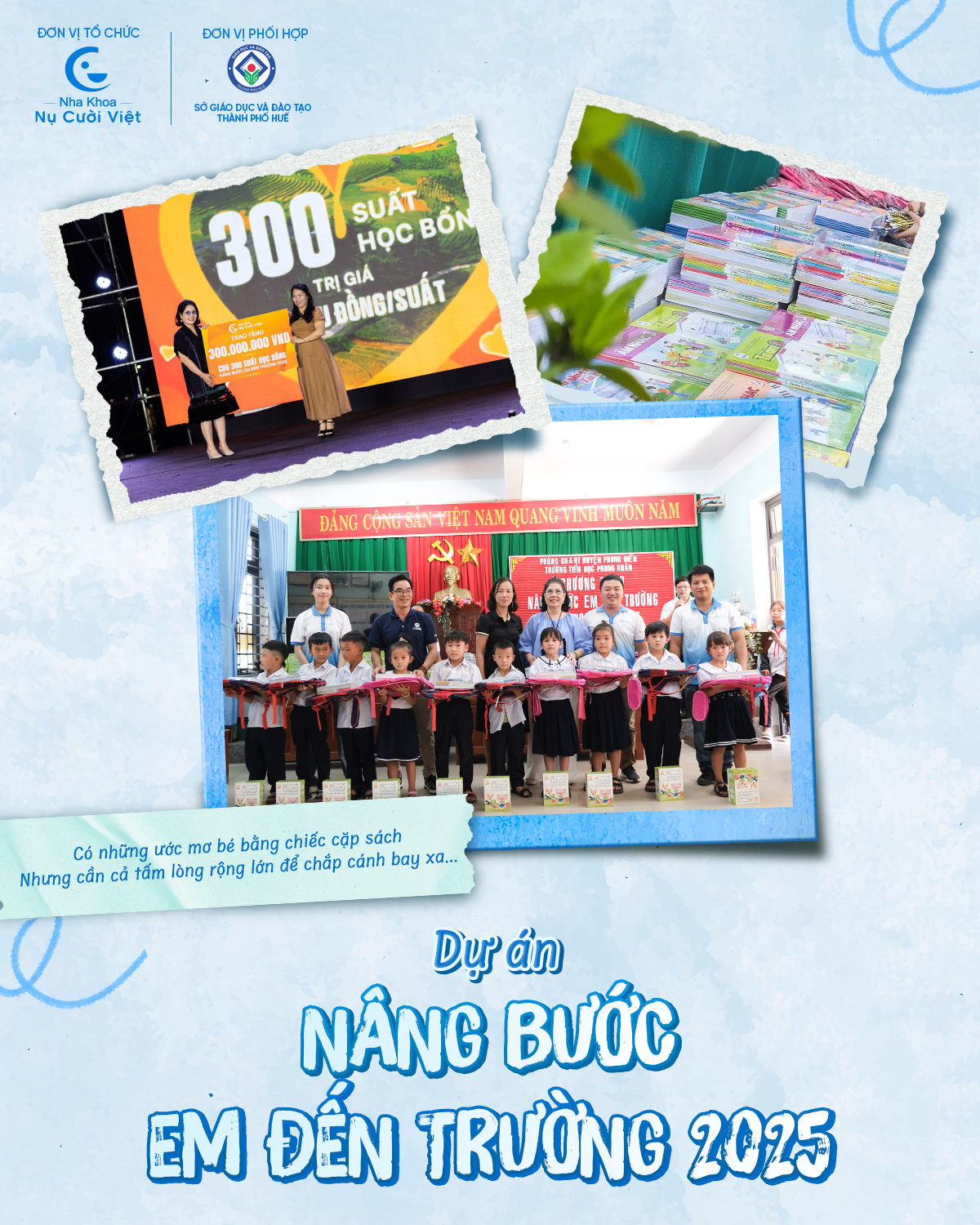 dự án nâng bước em đến trường 2025 nha khoa nụ cười việt