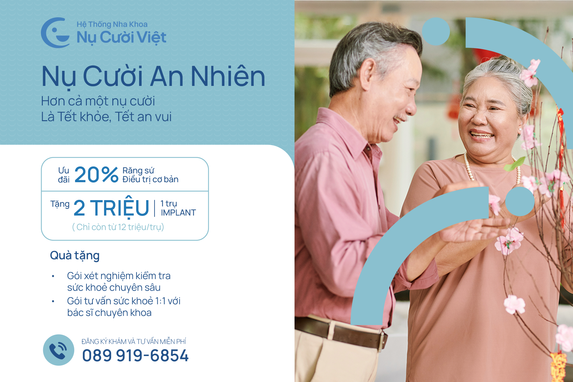 Nụ Cười Việt - NỤ CƯỜI AN NHIÊN