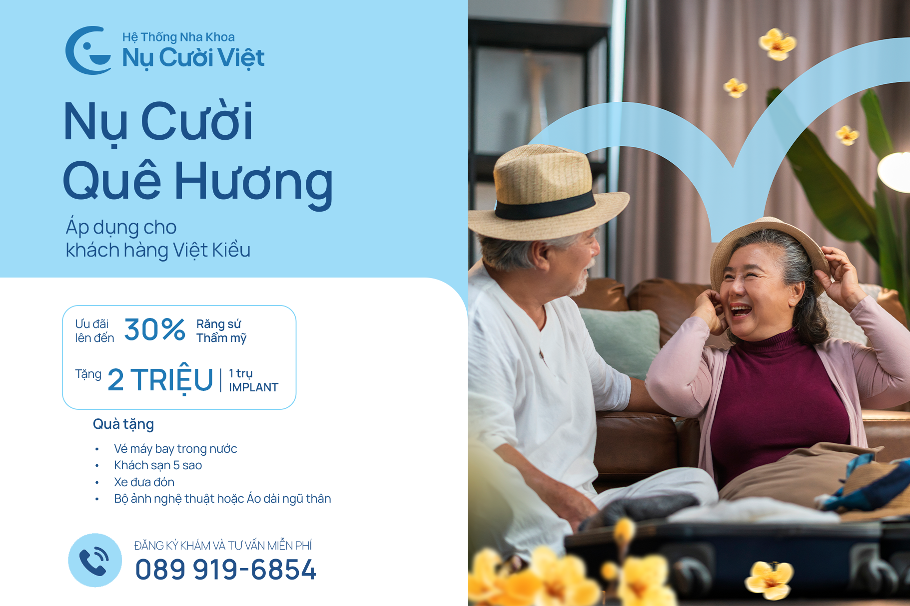 Nụ Cười Việt - NỤ CƯỜI QUÊ HƯƠNG 