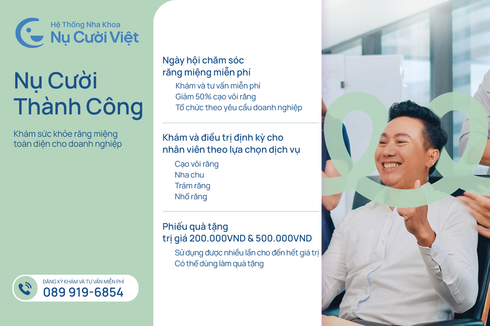 Nụ Cười Việt - NỤ CƯỜI THÀNH CÔNG