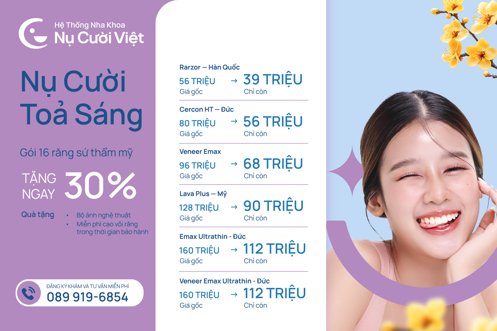 Nụ Cười Việt - NỤ CƯỜI TOẢ SÁNG 