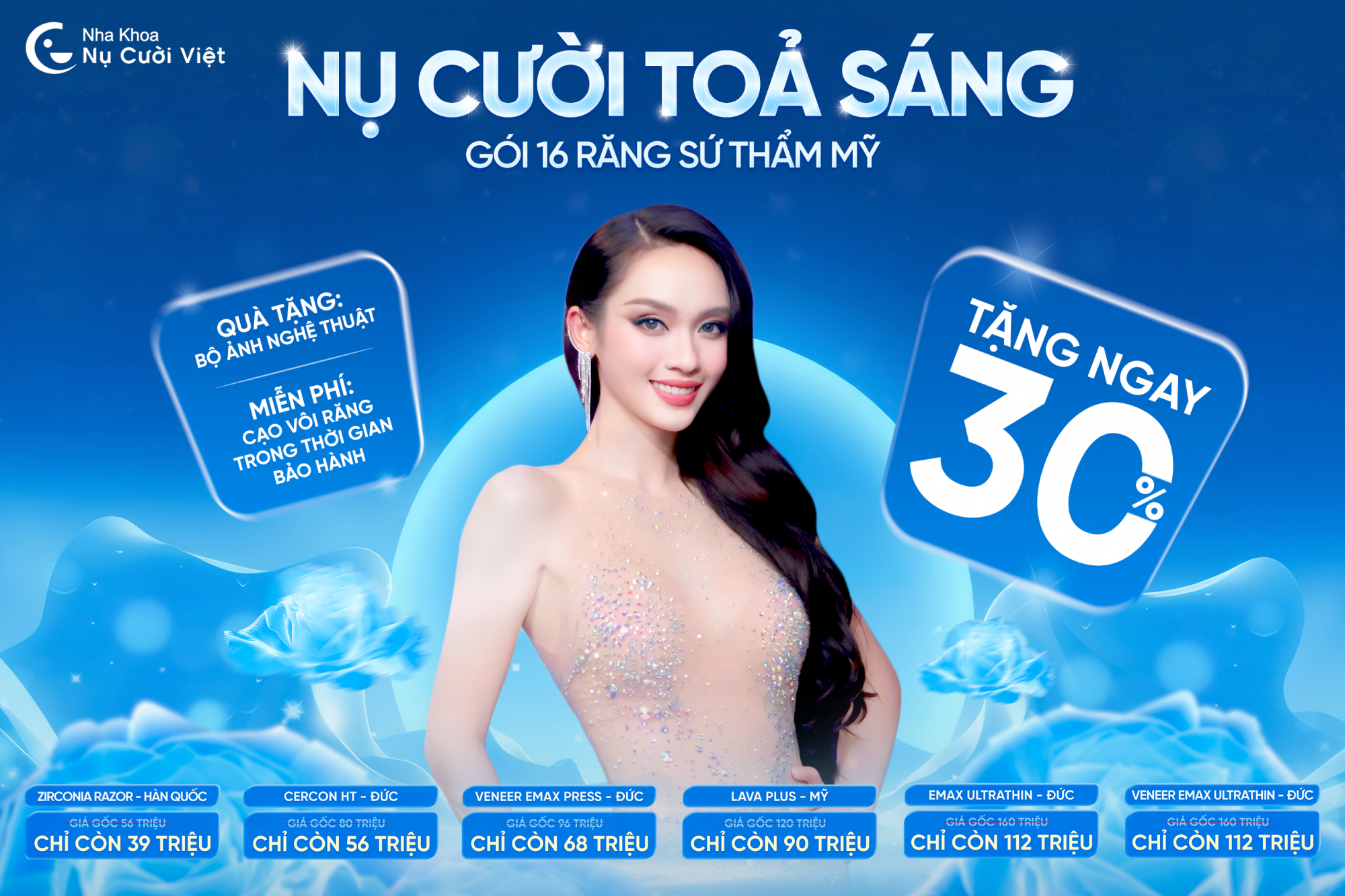 Nụ Cười Việt - NỤ CƯỜI TỎA SÁNG