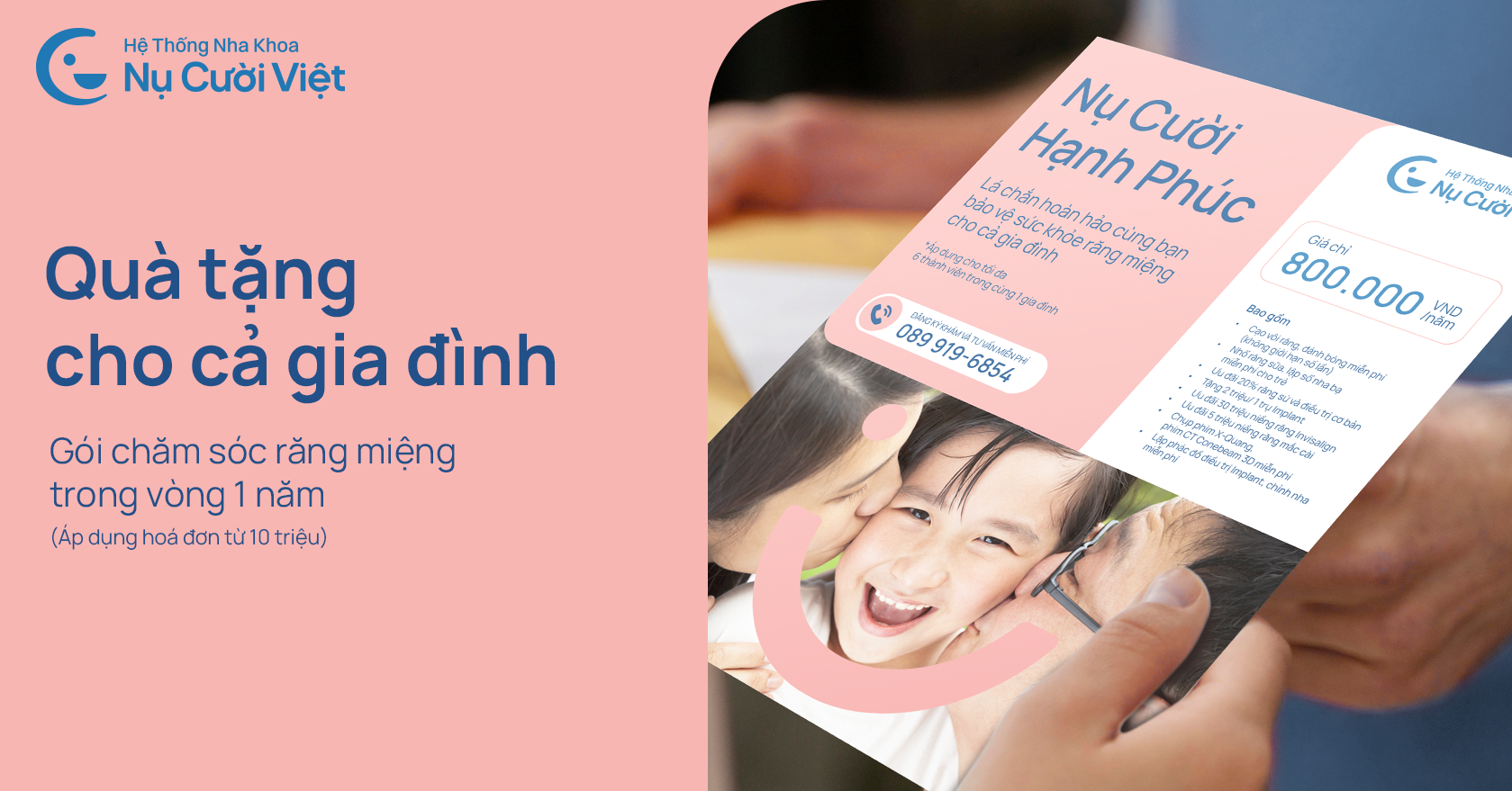 quà tặng chương trình rạng rỡ nụ cười gia đình việt