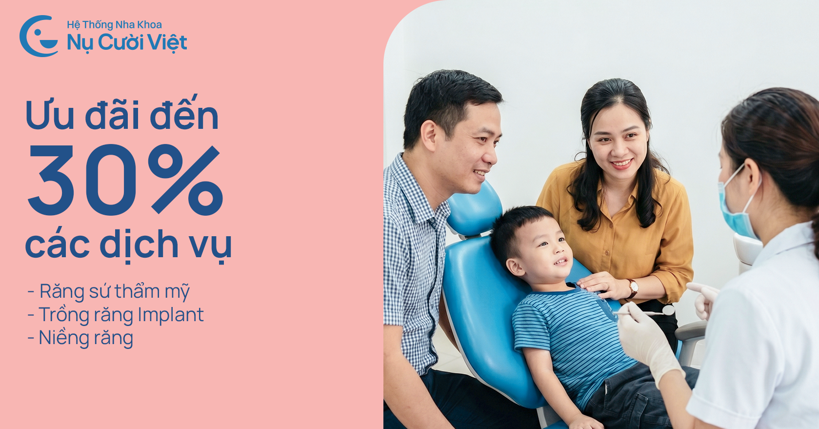 ưu đãi chương trình rạng rỡ nụ cười gia đình việt
